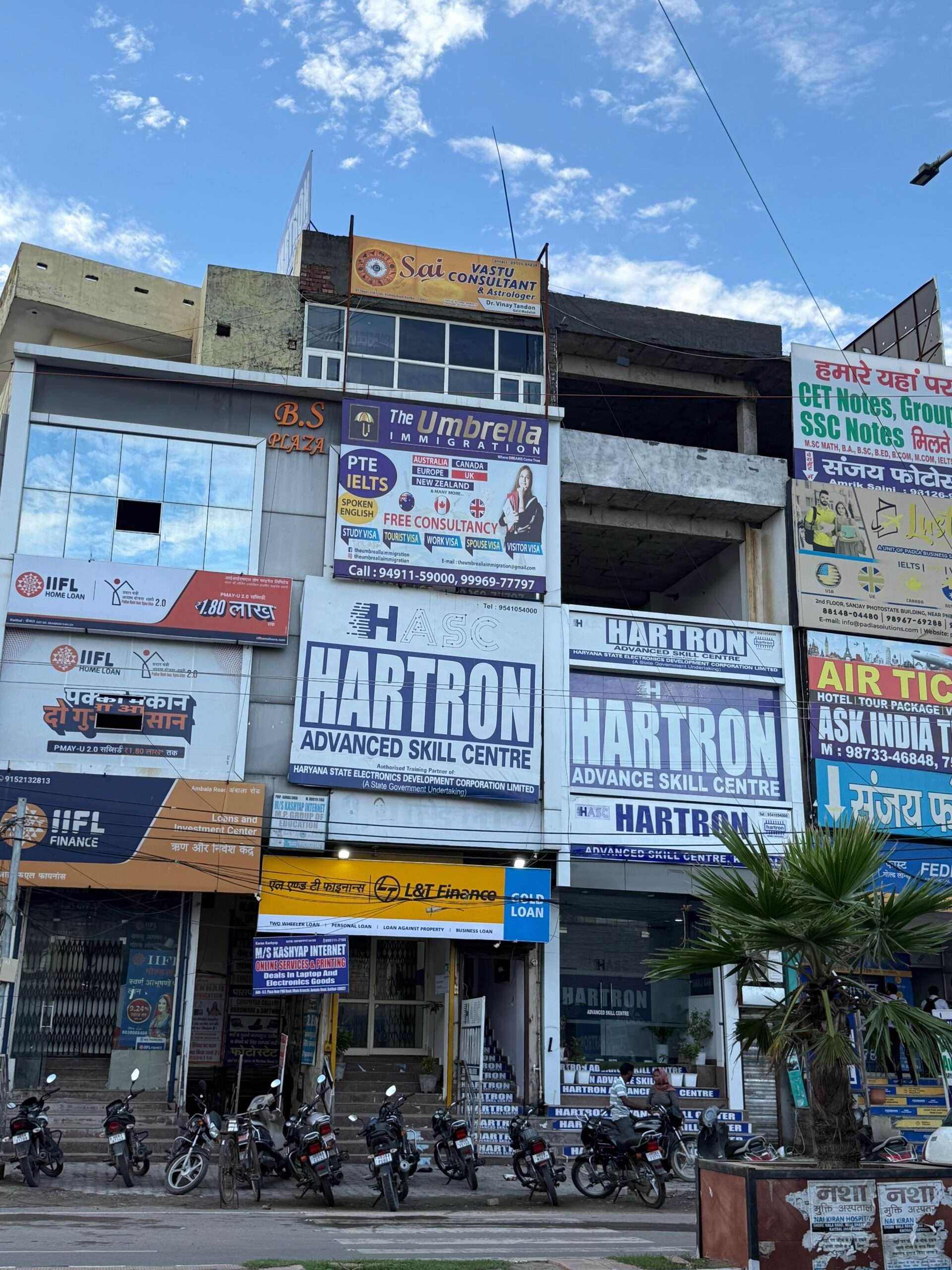Exterior view of the office building